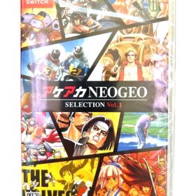 【新品】Switch アケアカNEOGEO セレクション Vol.1