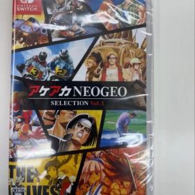 Switch アケアカNEOGEO セレクション Vol.1