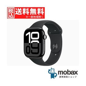 ◆キャンペーン※訳あり【新品未開封品（未使用）】 Apple Watch Series 10 GPS 46mm MWWP3J/A ジェットブラックアルミケースとブラックスポーツバンド S/M