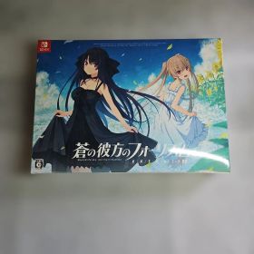 Switch 蒼の彼方のフォーリズム EXTRA1+2S