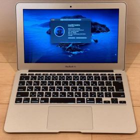 Apple MacBook Air 11インチ Mid2012 SSD500GB