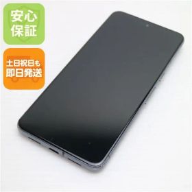 良品中古 SIMフリー Google Pixel 8 Pro 256GB オブシディアン スマホ Google 即日発送 土日祝発送OK