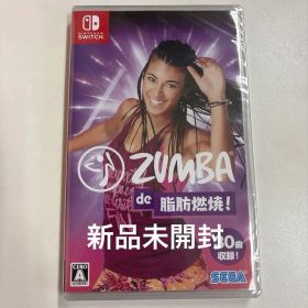 【新品未開封】 Switch Zumba de 脂肪燃焼！