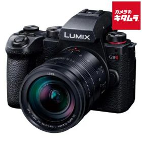 パナソニック LUMIX DC-G9M2L レンズキット ルミックス ミラーレス一眼カメラ 高速連写 高画質 マイクロフォーサーズ 《納期約1ヶ月》