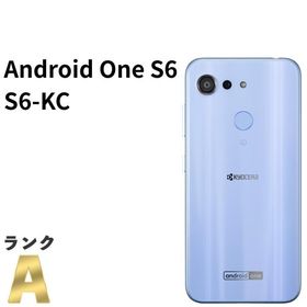 美品SIMフリー Android One S6 32GB 本体 ラベンダーブルー Android One S6 新品 12,000円 中古 4,943円 | ネット最安値の価格比較