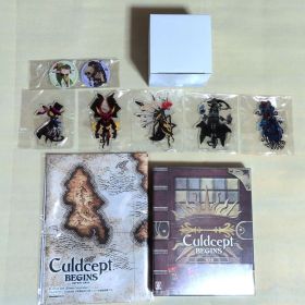 カルドセプト ビギンズ特装版 ワンダーグーオリジナル限定セット