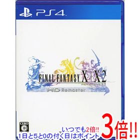 【中古】ファイナルファンタジーX/X-2 HD Remaster PS4