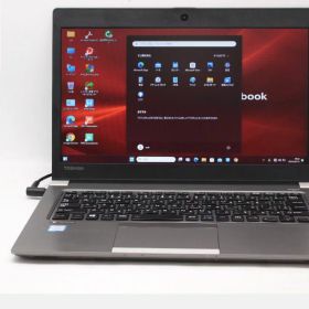 dynabook R63 新品 9,980円 中古 5,000円 | ネット最安値の価格比較