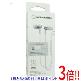 【1日と5.0のつく日、18日はポイント3倍！】audio-technica USB Type-C用イヤホン ATH-CKD30C WH ホワイト
