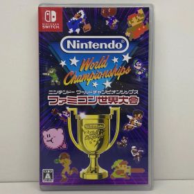 【飾磨店】 中古 | 任天堂 ゲームソフト 通常）ファミコン世界大会 ＮｉｎｔｅｎｄｏＷｏｒｌｄＣｈａｍ Nintendo Switch アクション 2024年製 HAC-R-A82CA 【646】