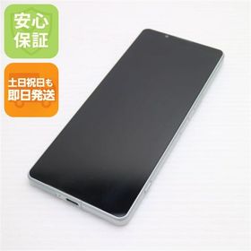 安心保証 美品 Xperia 1 IV XQ-CT44 アイスホワイト