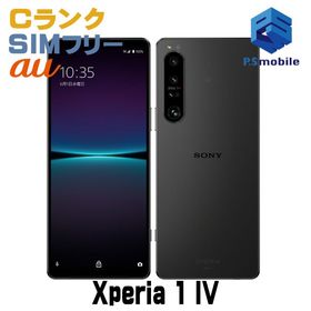 ★格安★SOG06 Xperia 1 IV ブラック 054401-