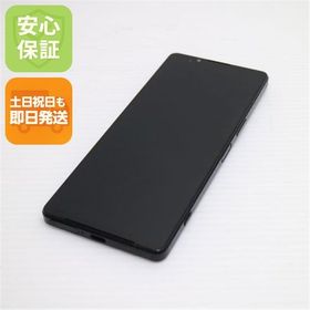 安心保証 良品中古 Xperia 1 IV SO-51C ブラック