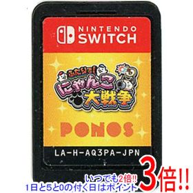 【中古】ふたりで！にゃんこ大戦争 Nintendo Switch ソフトのみ