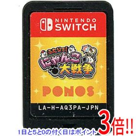 【1日と5.0のつく日、18日はポイント3倍！】【中古】ふたりで！にゃんこ大戦争 Nintendo Switch ソフトのみ