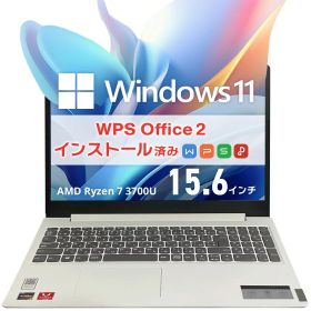 中古 Lenovo IdeaPad L340-15API｜Ryzen 7 3700U・メモリ16GB・SSD 256GB・DVD・テンキー付き15.6型｜Windows 11・WPS Office 2付き