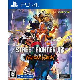 Street Fighter 6 Years 1-2 ファイターズエディション 【PS4】 PLJM-17432