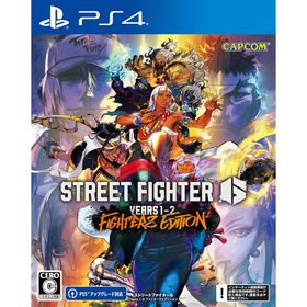 【送料無料】[PS4]/ゲーム/ストリートファイター6Years 1-2 ファイターズエディション