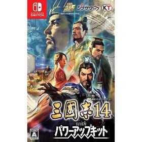 【新品】Switch 三國志14 with パワーアップキット
