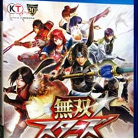 【中古】PS4 無双☆スターズ