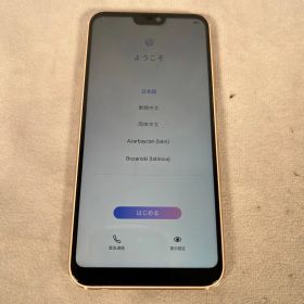 【管2607-328】通電確認済☆ HUAWEI P20 lite ピンク au Android スマートフォン ネットワーク利用制限〇 スマホ 携帯電話 現状渡し