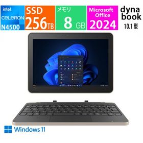 新品 dynabook K2 P1K2XPTB [ブラック&amp;ベージュ] / CPU:Celeron N4500 / ストレージ容量:256GB / メモリ容量:8GB / Office 2024