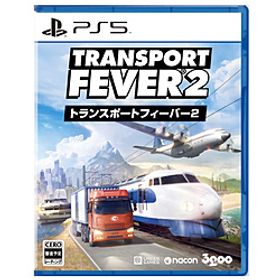 トランスポートフィーバー２ 【PS5ゲームソフト】