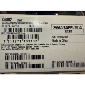 【激レア！中古美品】Xperia Z Ultra 32GB ブラック 正規SIMフリー C6802 A429