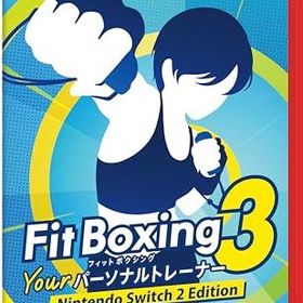 Fit Boxing 3 -Your パーソナルトレーナー Nintendo Switch 2 Edition -Switch2