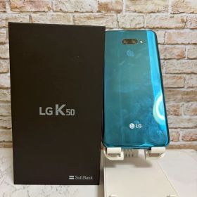 ソフトバンク LG K50 802LG ブルー SIMロックあり 箱付きスマホ