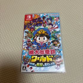桃太郎電鉄ワールド 地球は希望でまわってる！Nintendo Switch