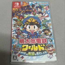 【新品未開封】桃太郎電鉄ワールド ～地球は希望でまわってる!～