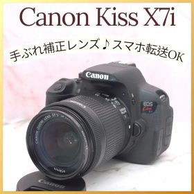 Canon Kiss X7i✨高性能手ぶれ補正付きレンズ★デジタル一眼レフ★