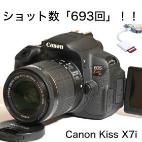 極上美品｜ショット数693回★Canon EOS Kiss X7iレンズキット
