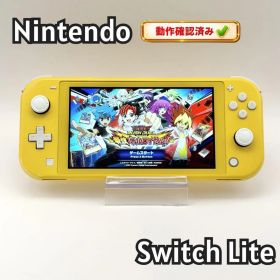 【動作確認済み】Nintendo Switch Lite イエロー 本体