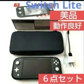 動作良好Nintendo Switch Lite グレー本体箱有りスイッチライト
