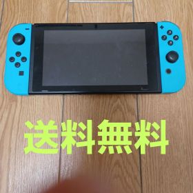 Nintendo Switch 本体 ネオンブルー