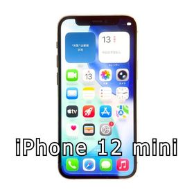 iPhone 12 mini 128G グリーン ジャンク
