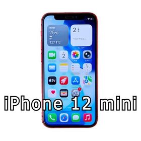 iPhone 12 mini 256G Red ジャンク
