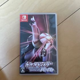 ポケットモンスター シャイニングパール Switch 新品¥2,200 中古¥1,880