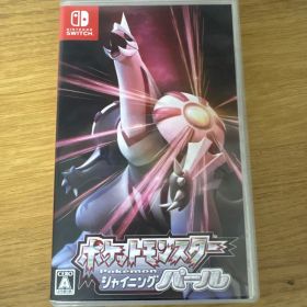 ポケットモンスターシャイニングパール