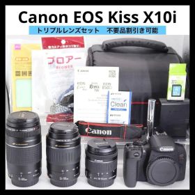 美品 【Canon EOS Kiss X10i トリプルレンズセット】 安心保証