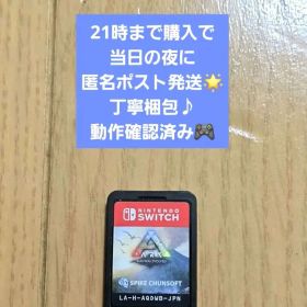 Nintendo Switch ARK Survival Evolved ソフト