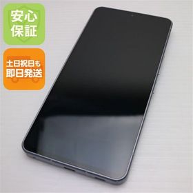安心保証 美品 SoftBank AQUOS R7 A202SH シルバー