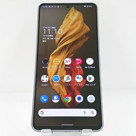 AQUOS R7 A202SH SoftBank シルバー c15059