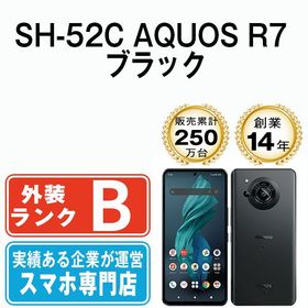 【中古】 SH-52C AQUOS R7 ブラック sh52cbk7mtm