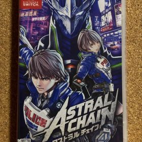 【24時間以内発送】 アストラルチェイン ASTRAL CHAIN