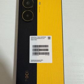 POCO X7 PRO 256GB/8GB 本体のみ