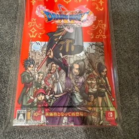 ドラゴンクエストXI 過ぎ去りし時を求めて S Nintendo Switch