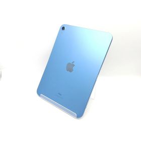 【中古】Apple 【Wi-Fi】 iPad（第10世代/2022） 64GB ブルー MPQ13J/A【熊本】保証期間1ヶ月【ランクC】